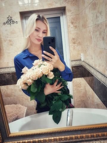 Эрика